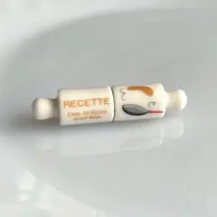 新品　フランス　フェーブ　MasterChef めん棒　レシピ入り　⑨