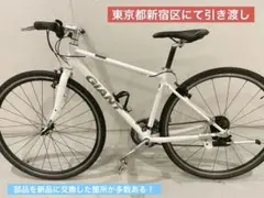 【訳有超美品】GIANT ESCAPE AIR 24速　クロスバイク　CT465 2025年最新】giant escape airの人気アイテム - メルカリ