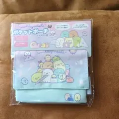 Item thumbnail for item e4b0bf95-d68e-416d-9201-1330e06e4767