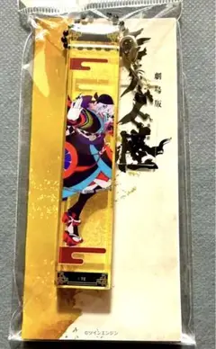 劇場版モノノ怪　ルームアクリルキーホルダー