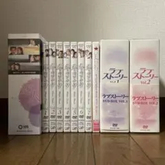 ボーイフレンド DVD 全18巻　全巻セット　韓国ドラマ ボーイフレンド DVD 全18巻 全巻セット 韓国ドラマ - メルカリ
