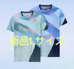 GEWO 卓球ウェア グラフィックデザイン
