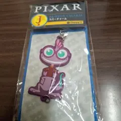 ピクサーキャラクター ラバーキーホルダー