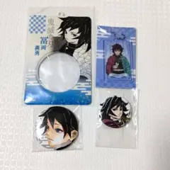 Item thumbnail for item cccf153a-3d71-4e63-8c98-c9415e65ff5b