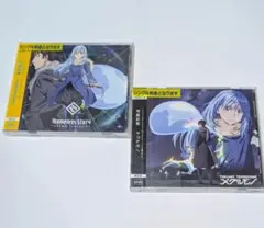 転生したらスライムだった件　寺島拓篤 nameless story メグルモノ