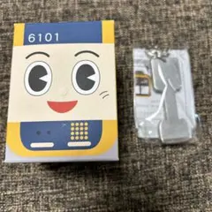 合格御守り金属キーホルダー アストラムライン