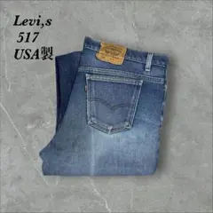 Item thumbnail for item f1953b62-bff9-4ce4-b180-67ccd45667ce