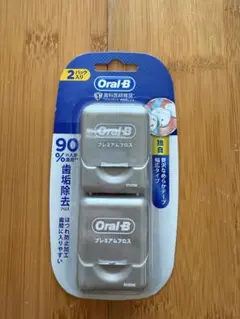 Item thumbnail for item 37fe8de5-c726-4adc-8bcb-10f71a244273