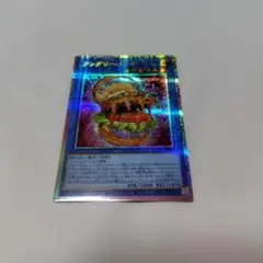 遊戯王　アングリーバーガー　プリズマ　1枚　DUAD　②　メルカリ便