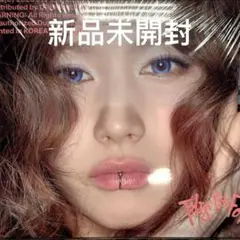TWICE THIS IS FOR サナ　デジパック 未開封 アルバム SANA