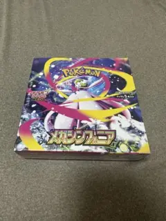 【新品未開封】ポケモンカード　メガシンフォニア シュリンク付き
