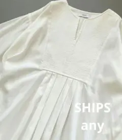 【新品タグ付】SHIPS any ホワイト ロングワンピース