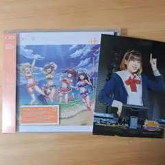 D4DJ Happy Around アバンチューールなサマーデーーイズ 各務華梨