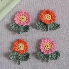 咲いたよ＊＊デージーのお花　4つ　ワッペン　飾り　アップリケ（オリジナル商品）