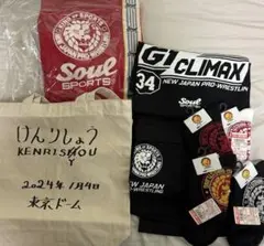 新日本プロレスグッズまとめ売り