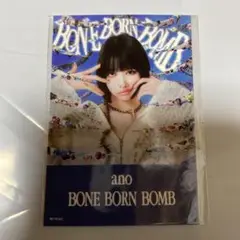 ステッカー　あのちゃん　ano cd予約特典　タワレコ