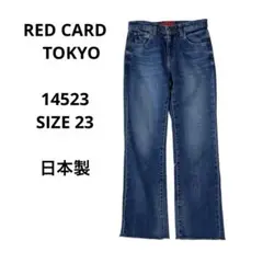 美品　レッドカード　TOKYO (23) カットオフ　デニム　パンツ　14523