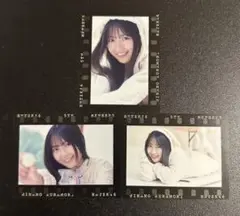 Item thumbnail for item 603146d1-d186-4401-87a0-8eed599d5fa8