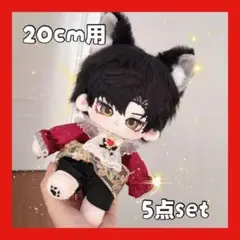 Item thumbnail for item 05d0e746-bd50-499e-8d2b-debe2aac726b