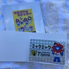 阪神タイガース　ミャクミャク　ホログラムステッカー