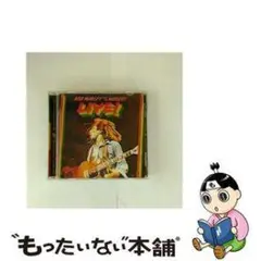 Bob Marley Live! CD
