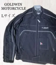 GOLDWIN ゴールドウイン モーターサイクル エアコントロールジャケット L