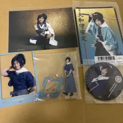 Item thumbnail for item 58571463-b705-45c4-839a-b82ae7847155