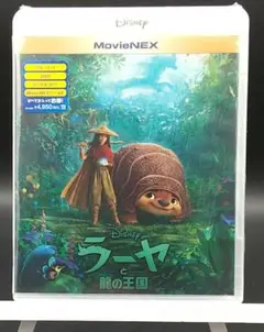 Item thumbnail for item d440290e-bb0a-4d98-9467-619b990ae1a1