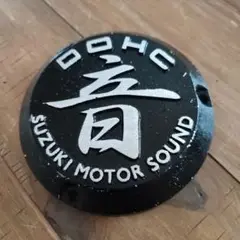 speedball専用 マーシャル ポイントカバー Amazon | Z1 Z2 Z1000MK2 Z1R KZ1000 (Z900RS) ポイントカバー