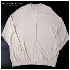18AW アーツu0026サイエンス 最高級スペシャルファインウールバルーンカーディガン