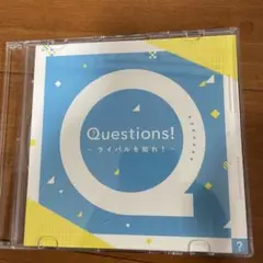 うたプリ Questions! -ライバルを知れ!-
