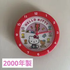 レア！ハローキティ　壁掛け時計　置き時計