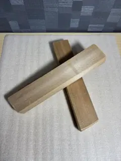 Item thumbnail for item ff1f71cb-9cc4-42f7-8b8f-769a77c89253