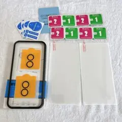 新品⭐️ iPhone 16 Plus ガラスフィルム+ カメラフィルム 各2枚