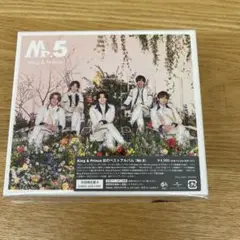 King & Prince ベストアルバム
