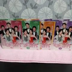 ❴¥2888❵ 韓国dvd宝石ビビンバ.全25枚