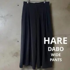 HARE ハレ DABOルーズワイドパンツ ブラック　M