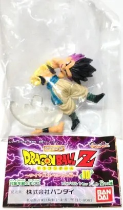 HG ドラゴンボール サイヤ人スペシャル編 10 ゴテンクス 新品 ガシャポン
