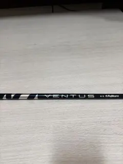 Fujikura VENTUS BLUE 6-S 5w用シャフト　ベンタスブルー