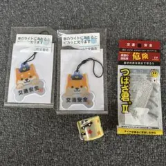 Item thumbnail for item 11822ddc-4f54-4bab-8e18-7c0ec8ebd8f1
