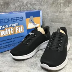 【新品未使用】スケッチャーズ スウィフトフィット スリップオン 29.5 黒