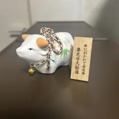 都筑玄妙　福寿　掛け軸　箱無し　善光寺貫主　大勧進　大僧正　書画、骨董品、美術品 都筑玄妙 福寿 掛け軸 箱無し 善光寺貫主 大勧進 大僧正 書画