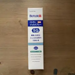 Item thumbnail for item 65064a95-dc16-4db4-9beb-6b8b932037e2