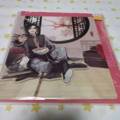 魔道祖師 魏無羨アクリルスタンド