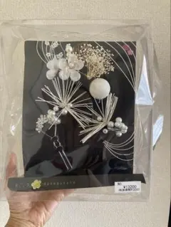 Hanagokoro 着物用花飾り