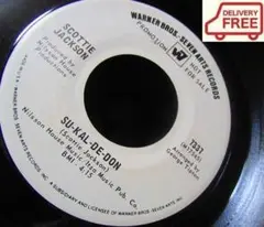 【ジャニス・ジョプリンUS原盤45】JANIS JOPLIN/サイケデリック
