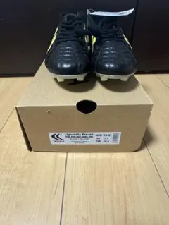YASUDA Ligrestia Pro-xx 25.5cm