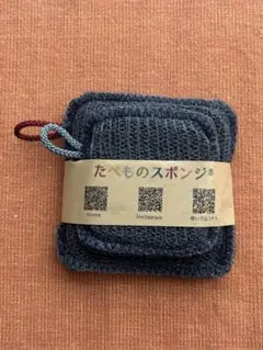 Item thumbnail for item fd2fdd0c-d48a-410d-ad43-180507d5d4a8