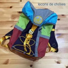 希少!フランス製 ルコンドショセス*キッズバックパック