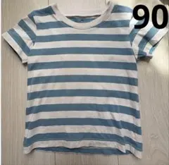 無印良品　ストライプコットンTシャツ 90